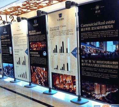 快展展架與連展服務(wù) 合肥新尚標(biāo)展覽服務(wù)的商國(guó)互聯(lián)網(wǎng)新視野