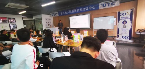 上海創客邦成功舉辦高新技術企業認定與培育交流會，助力企業精準導航技術發展之路