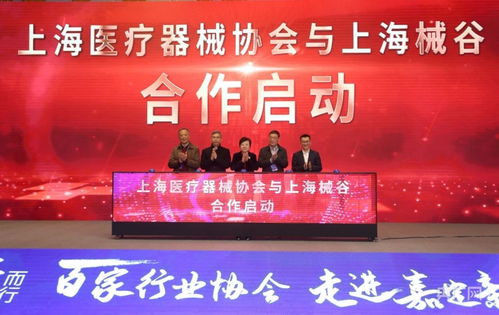 在同頻共振中加速嘉定產(chǎn)業(yè)轉(zhuǎn)型升級(jí)——上海企業(yè)技術(shù)咨詢的實(shí)踐經(jīng)驗(yàn)與啟示